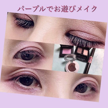 ハードワイヤードアイシャドー/NARS/単色アイシャドウを使ったクチコミ(1枚目)