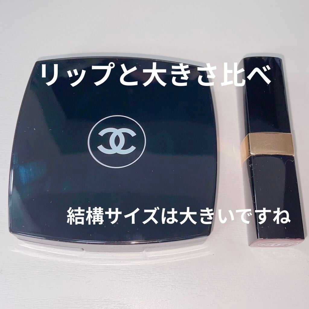 ペルル ドゥ ルミエール /CHANEL/パウダーハイライトを使ったクチコミ(4枚目)
