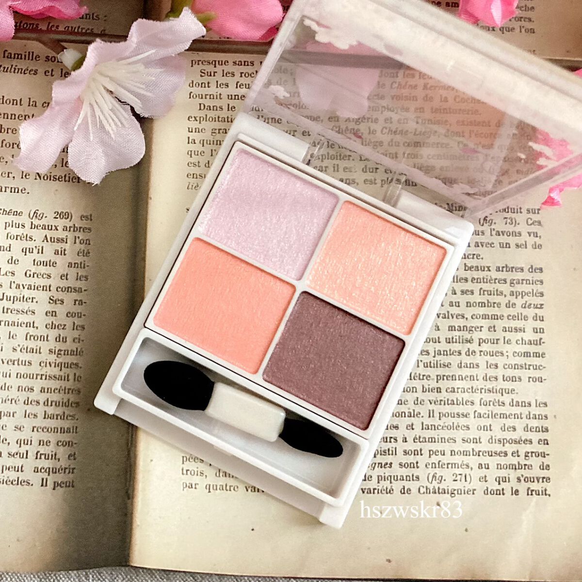 シルキースフレアイズ/キャンメイク/アイシャドウパレットを使ったクチコミ(2枚目)