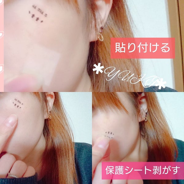 yukiのおすすめコスメ by yuki