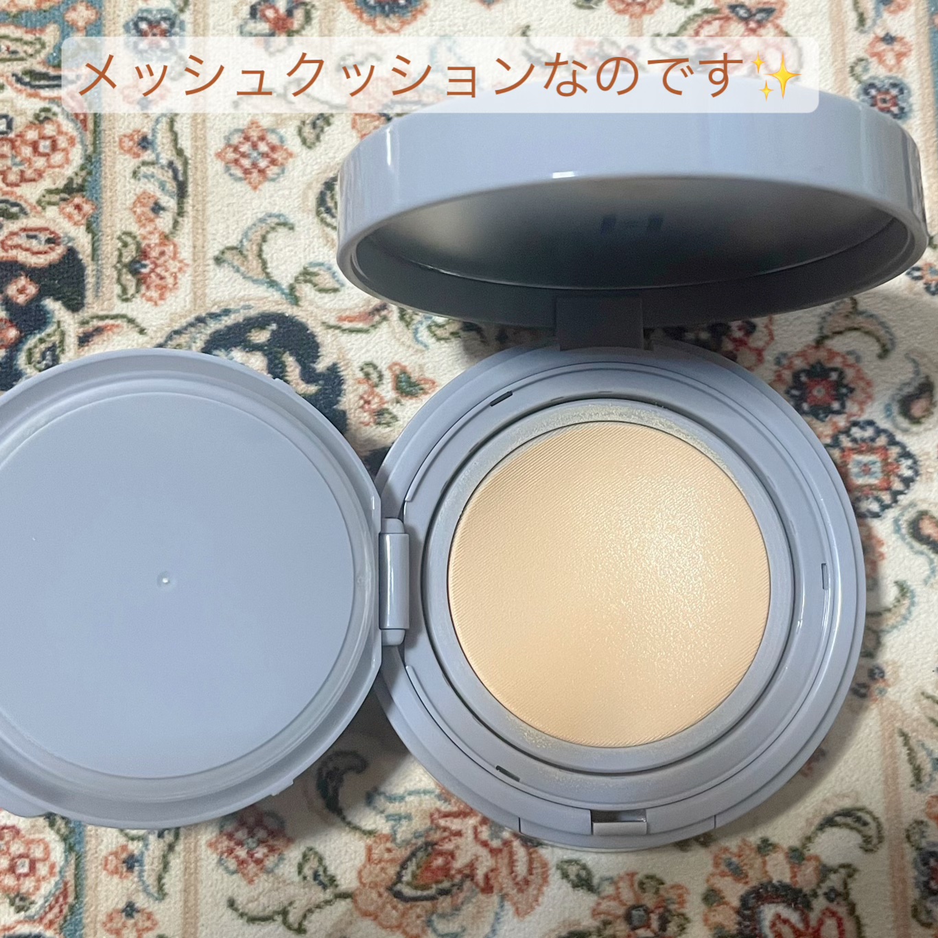 セカンドスキンメッシュマットクッション/hince/クッションファンデーションを使ったクチコミ（3枚目）