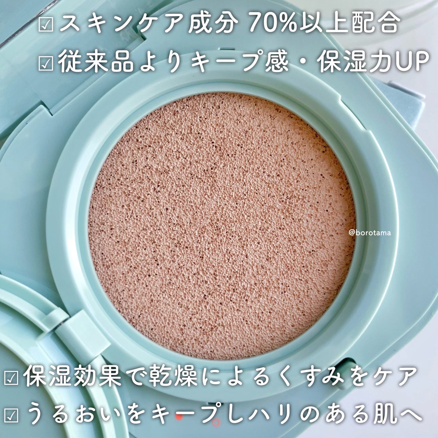 ネオ エッセンシャル フィニッシュパウダー/LANEIGE/ルースパウダーを使ったクチコミ(4枚目)