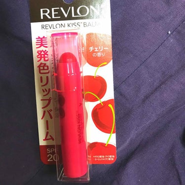 キス バーム/REVLON/口紅を使ったクチコミ（1枚目）