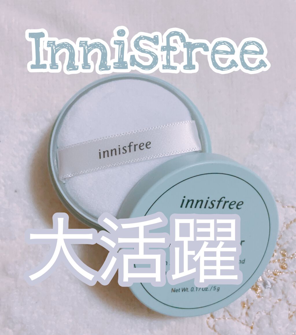 ノーセバム ミネラルパウダー/innisfree/ルースパウダーを使ったクチコミ(1枚目)