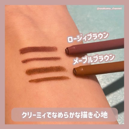 クリームフィットペンシル<アイライナー>/ラブ・ライナー/ペンシルアイライナーを使ったクチコミ(3枚目)