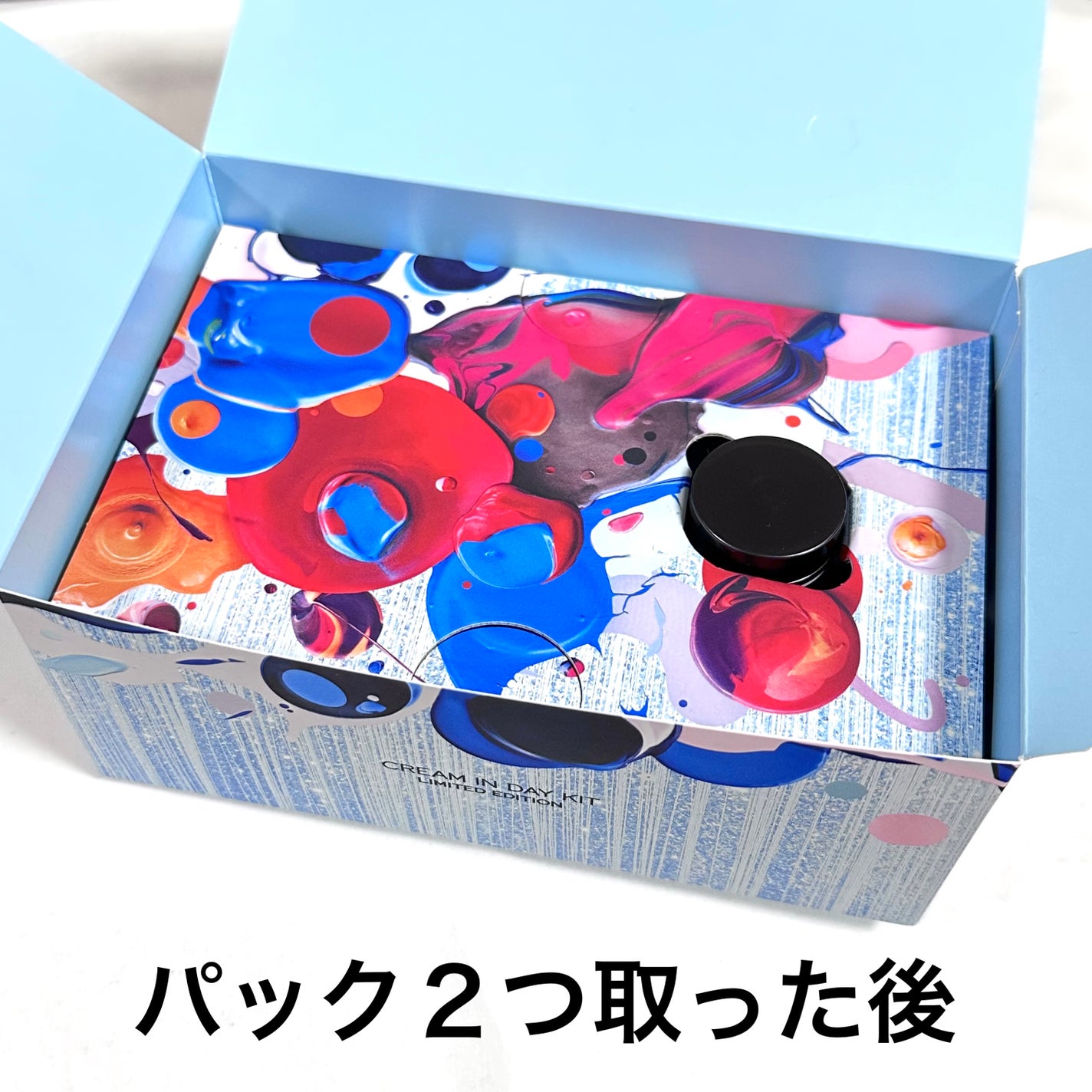 カネボウ クリーム イン デイ キット リミテッド エディションa/KANEBO/スキンケアキットを使ったクチコミ(3枚目)