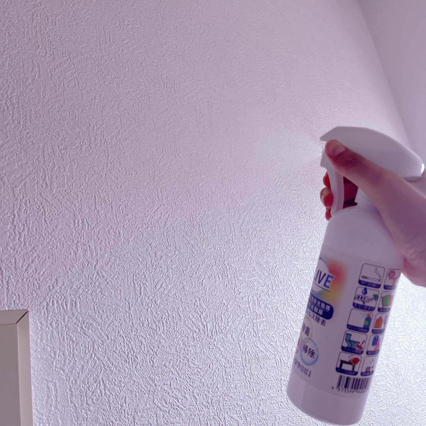 LIVE cleaner/パワーサポート/その他を使ったクチコミ（3枚目）