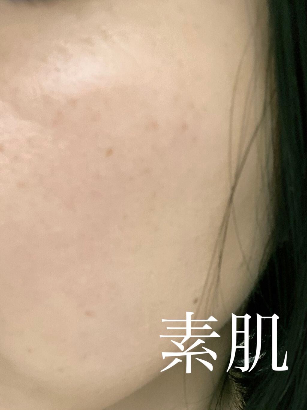 M クッション ファンデーション(プロカバー)/MISSHA/クッションファンデーションを使ったクチコミ(2枚目)