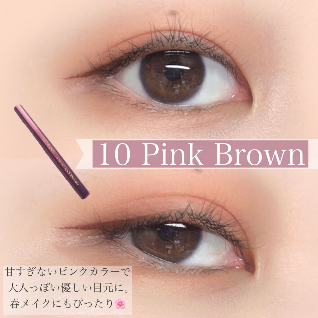 ãã¥ã¢ã³ã¹ãªãããã¢ã€ã©ã€ããŒ/CEZANNE/ãªãããã¢ã€ã©ã€ããŒã䜿ã£ãã¯ãã³ãïŒ6æç®ïŒ