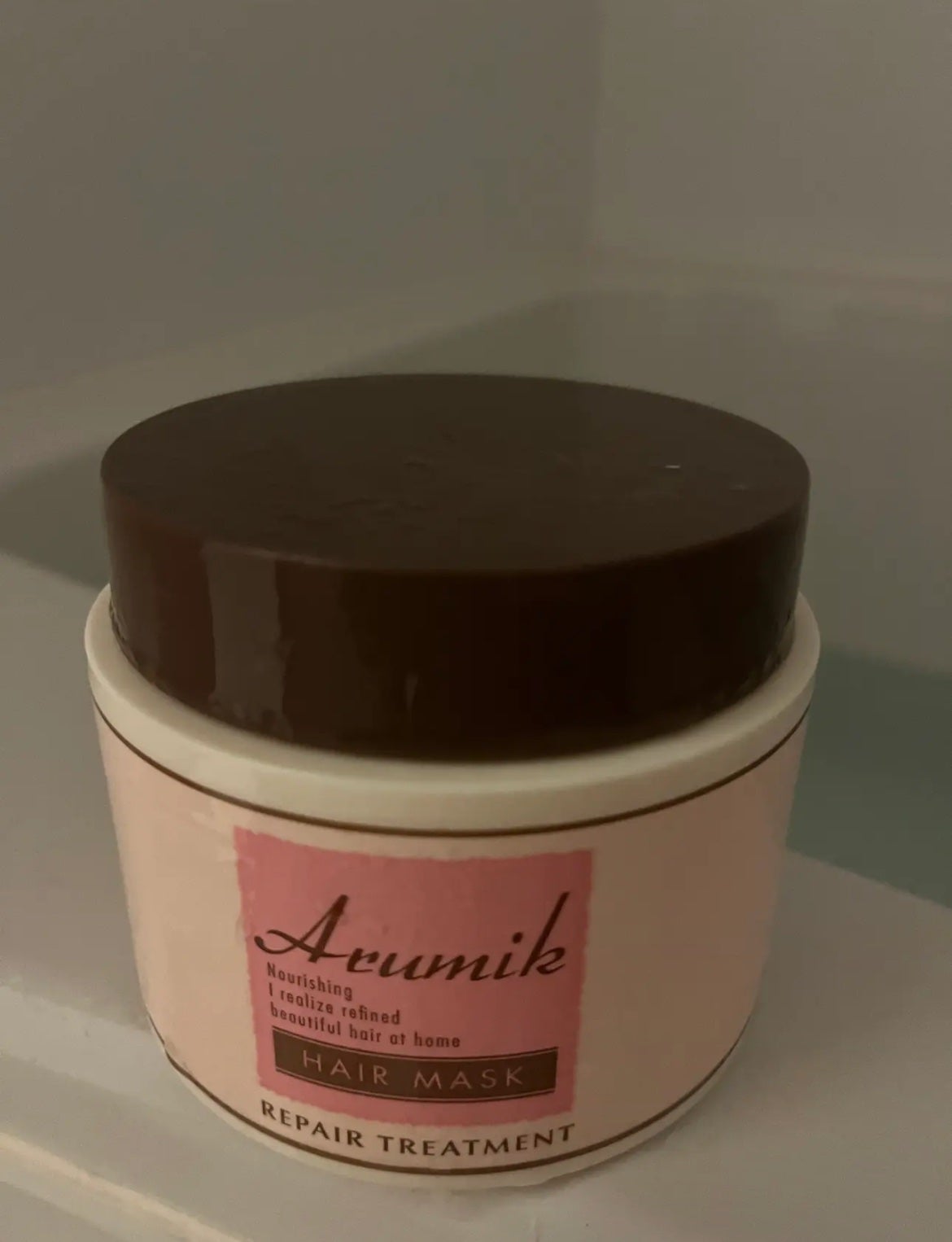 アルミックヘアマスク/ABL/ヘアマスク・ヘアパックを使ったクチコミ(3枚目)