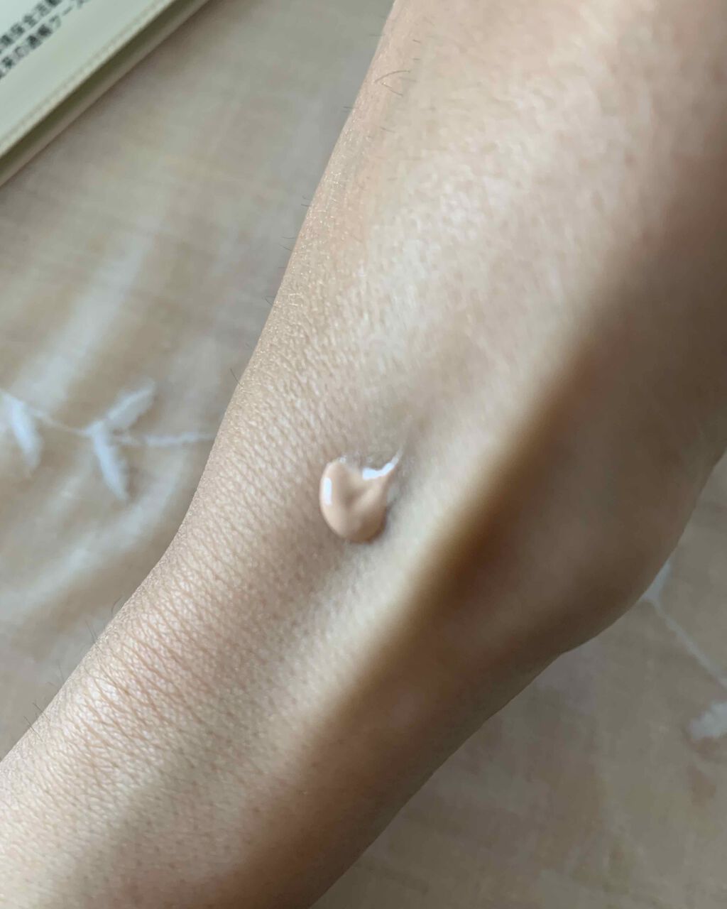 エリクシール ルフレ バランシング おしろいミルク C/エリクシール/乳液を使ったクチコミ(2枚目)