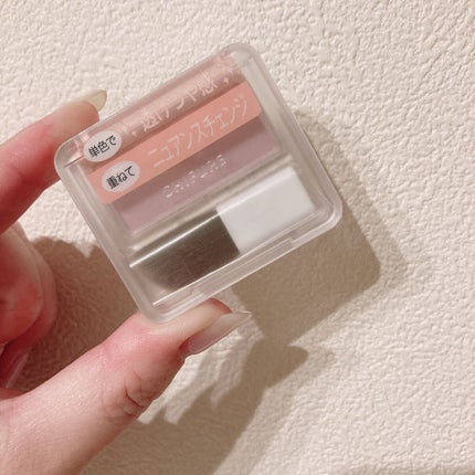 パウダー チーク ニュアンスカラー/ちふれ/パウダーチークを使ったクチコミ(1枚目)