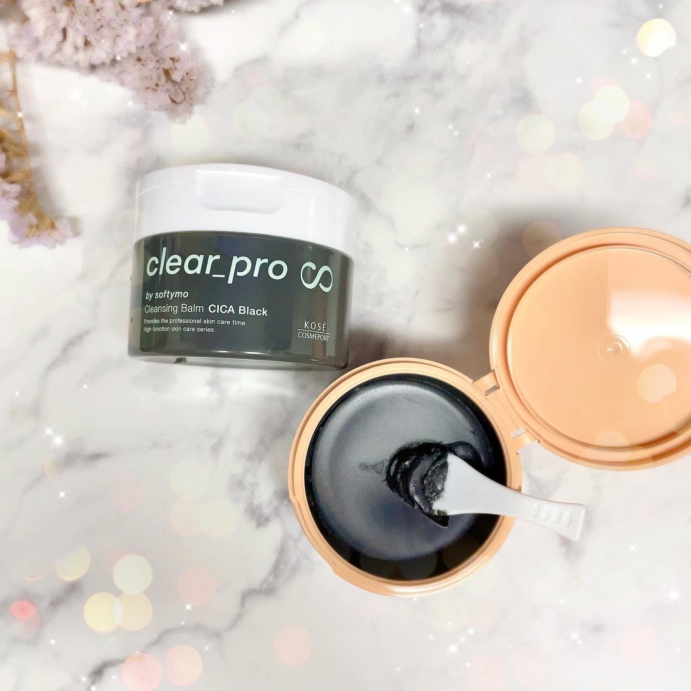 ソフティモ クリアプロ クレンジングバーム CICA ブラック/ソフティモ/クレンジングバームを使ったクチコミ(6枚目)