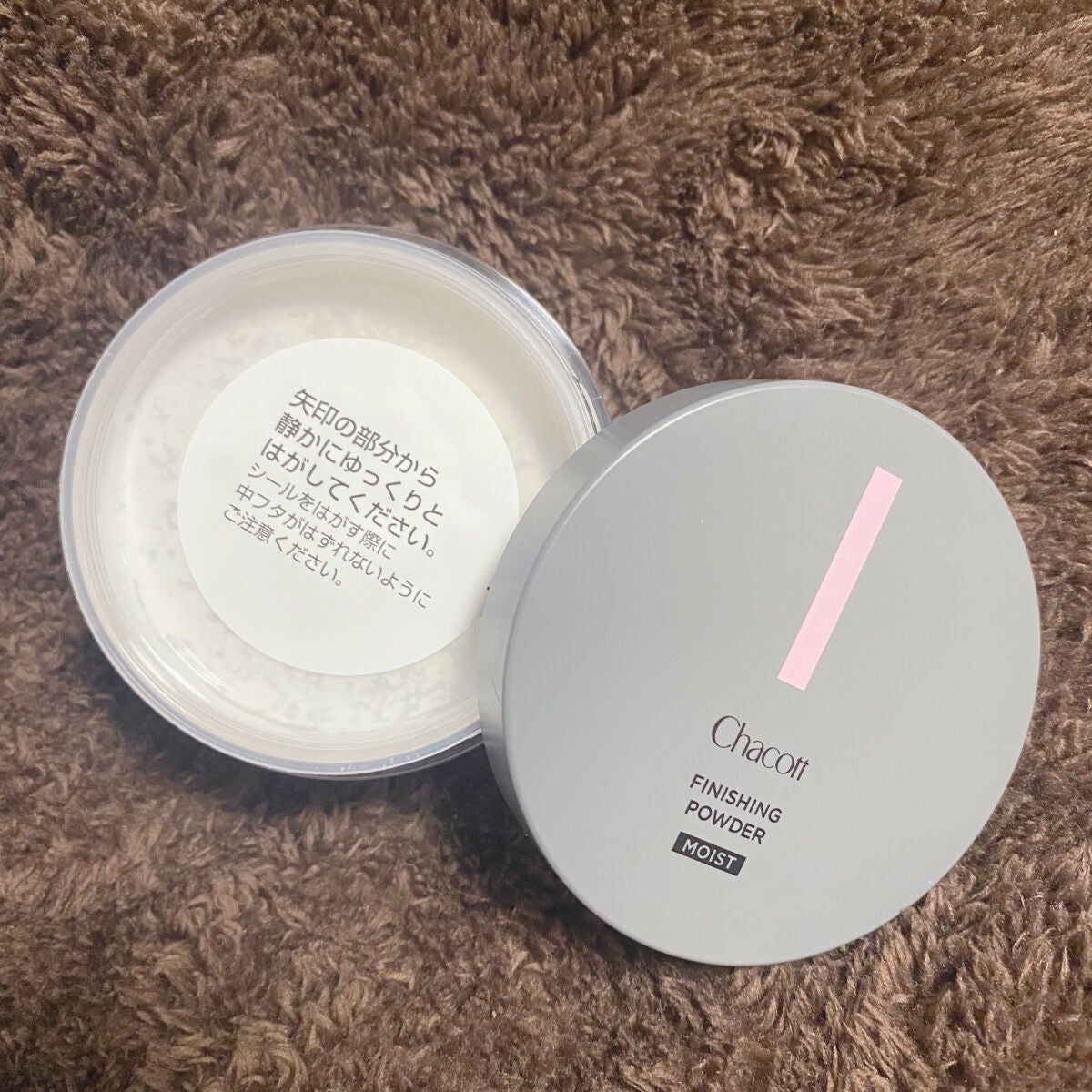 チャコット フィニッシングパウダー モイスト/チャコット・コスメティクス/ルースパウダーを使ったクチコミ(3枚目)