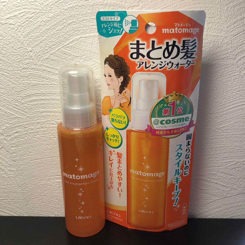 まとめ髪アレンジウォーター/マトメージュ/ヘアミストを使ったクチコミ（1枚目）