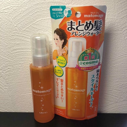 まとめ髪アレンジウォーター/マトメージュ/ヘアミストを使ったクチコミ(1枚目)