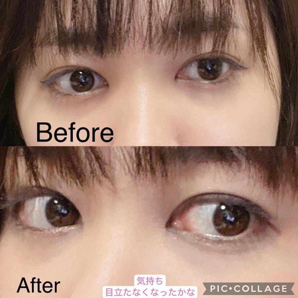 ハイライト&リタッチコンシーラー UV/キャンメイク/リキッドコンシーラーを使ったクチコミ(2枚目)