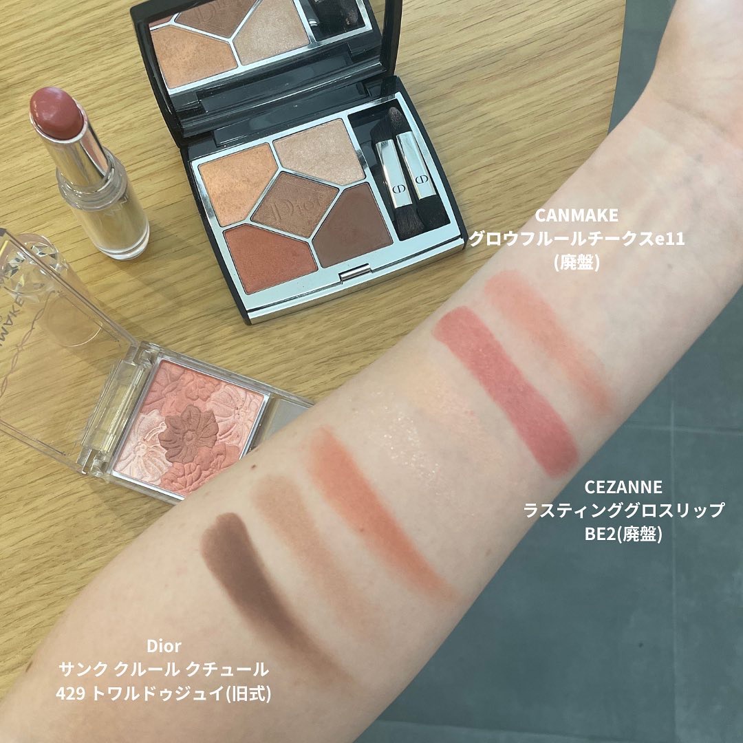 ラスティンググロスリップ/CEZANNE/口紅を使ったクチコミ（2枚目）