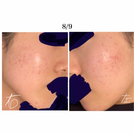 青箱 (さっぱり)/カウブランド/ボディ石鹸を使ったクチコミ(3枚目)