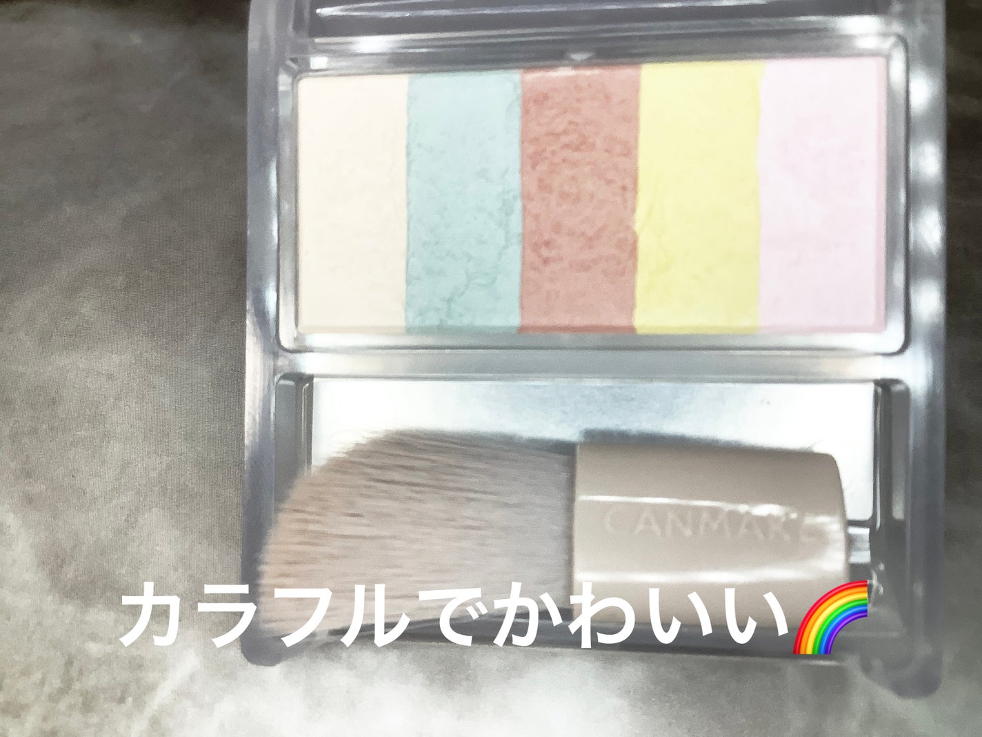 パステルヴェールコンシーラー/キャンメイク/パレットコンシーラーを使ったクチコミ(2枚目)