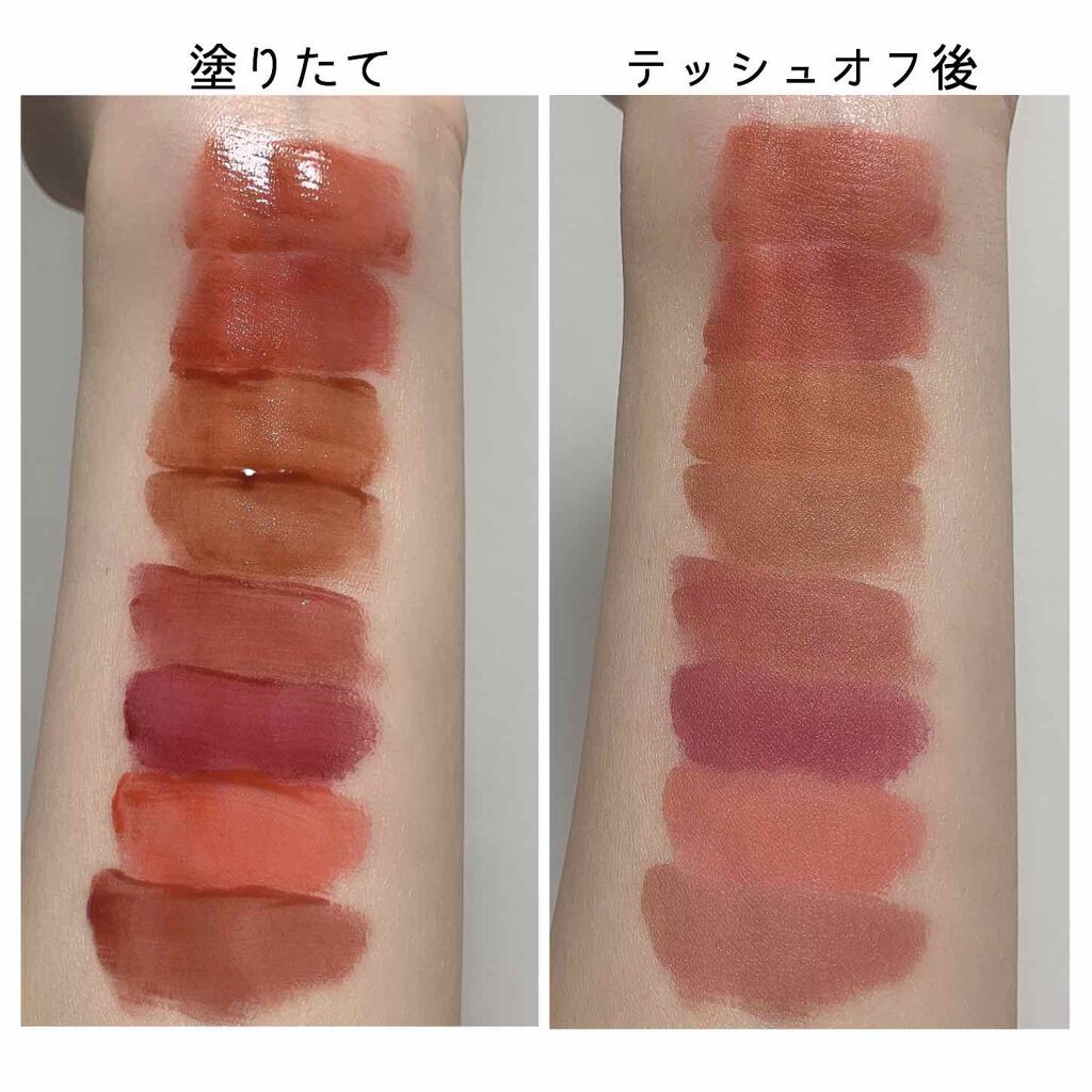 グラスティングウォーターティント/rom&nd/リップティントを使ったクチコミ(4枚目)