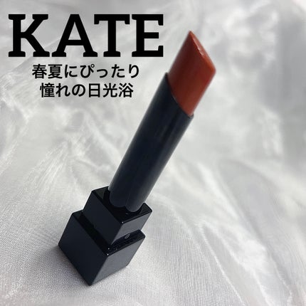 ケイト リップモンスター/KATE/口紅を使ったクチコミ(1枚目)
