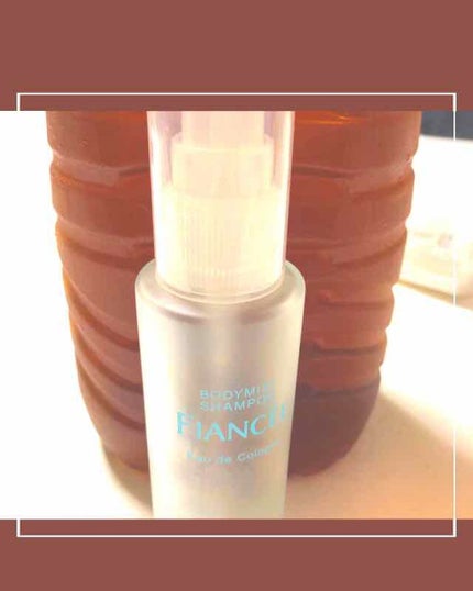 ボディミスト ピュアシャンプーの香り【パッケージリニューアル】/フィアンセ/香水(レディース)を使ったクチコミ(1枚目)