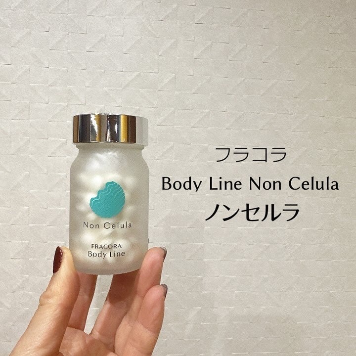 fuzukiフォロバ♡ on LIPS 「暴飲暴食の年末年始…。年々痩せにくくなるボディライン…。この放..」(3枚目)