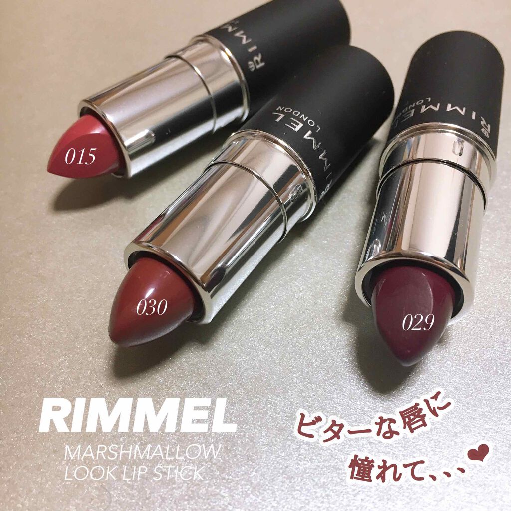 マシュマロルック リップスティック/リンメル ロンドン/口紅を使ったクチコミ（1枚目）
