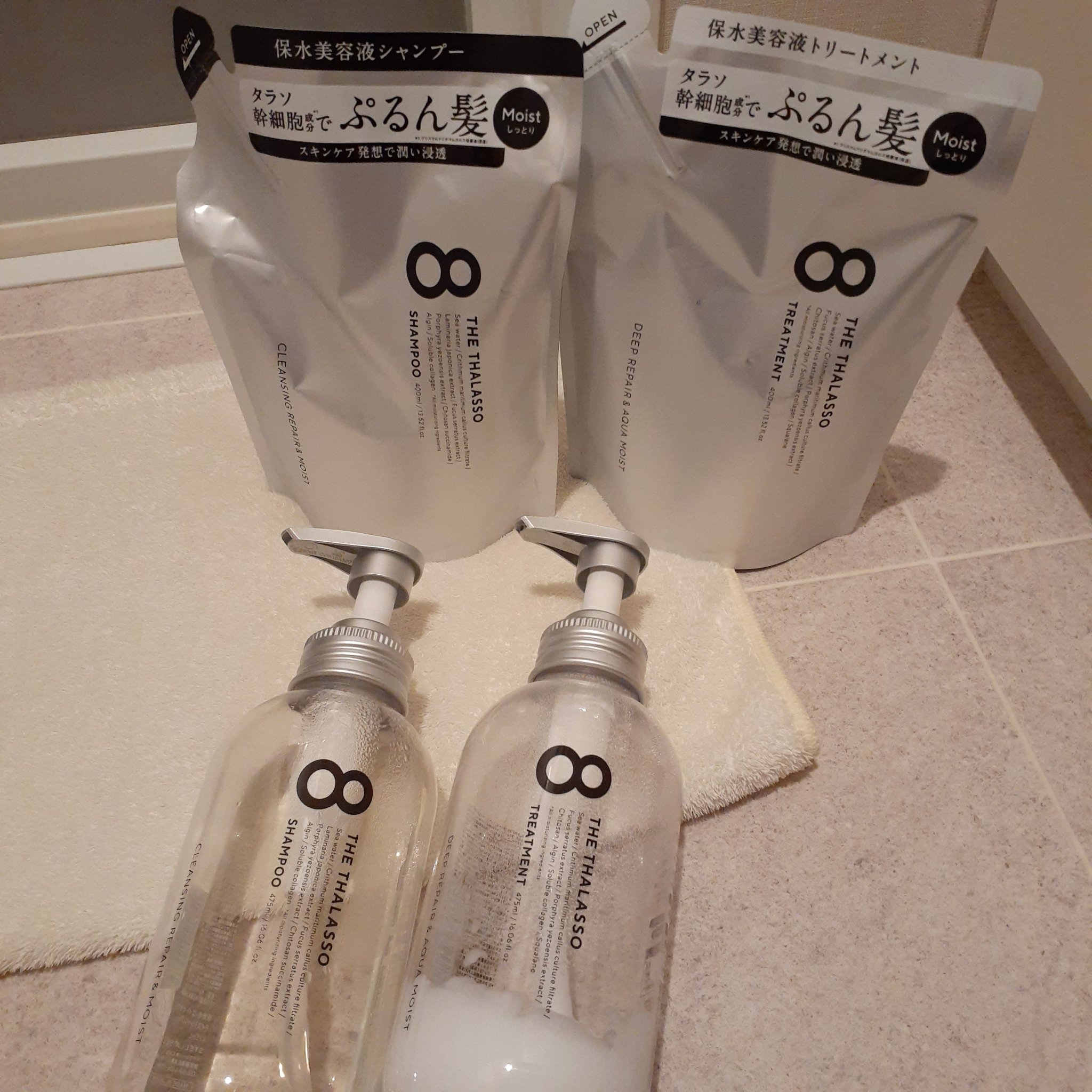 ハイドロポーション 美容液ヘアオイル（無香料）/エイトザタラソ/ヘアオイルを使ったクチコミ（2枚目）