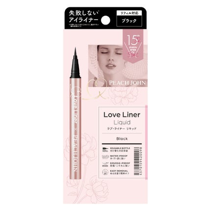 ブラック(PJデザイン)