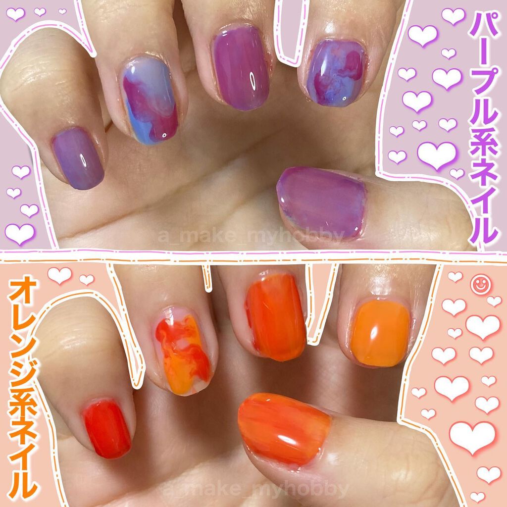 ムードペブルネイル/rom&nd/マニキュアを使ったクチコミ(5枚目)