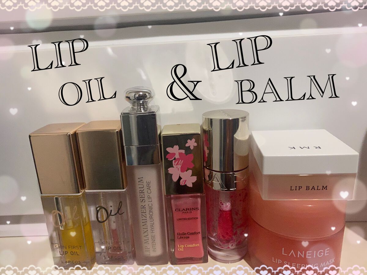 リップバーム<LC>/RMK/リップバームを使ったクチコミ(1枚目)