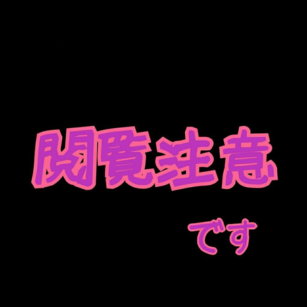 スキニーリッチシャドウ/excel/アイシャドウパレットを使ったクチコミ(1枚目)