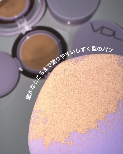 パーフェクティング シルキーフィット カバー クッション ファンデーション/VDL/クッションファンデーションを使ったクチコミ(4枚目)