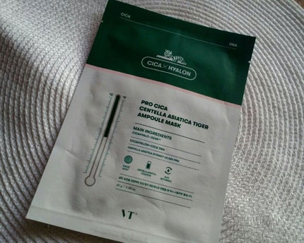 プロシカ センテラアジアチカ タイガーアンプルマスク/VT/シートマスク・パックを使ったクチコミ(1枚目)