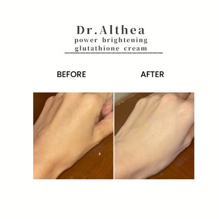 パワーブライトニング グルタチオンクリーム/Dr.Althea/フェイスクリームを使ったクチコミ(9枚目)