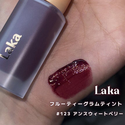 フルーティーグラムティント/Laka/リップティントを使ったクチコミ(2枚目)