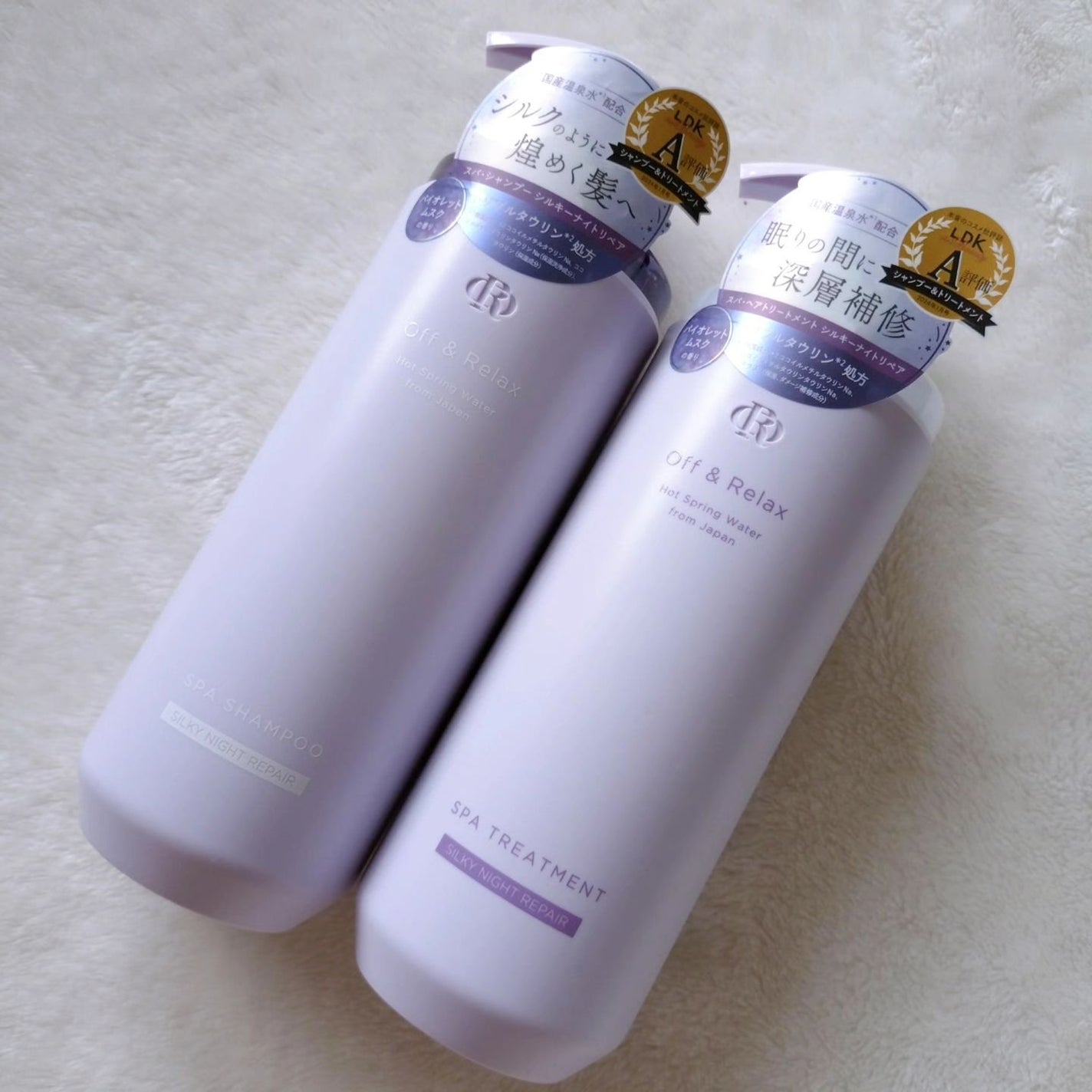 OR スパ・シャンプー/ヘアトリートメント シルキーナイトリペア/Off&Relax/市販シャンプーを使ったクチコミ(2枚目)