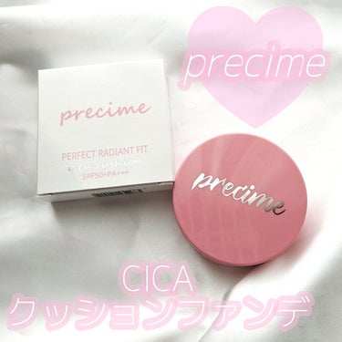 PRECIME  PERFECT RADIANT FIT CICAクッションファンデのクチコミ「🍎PRECIME
PERFECT RADIANT FIT CICAクッションファンデ🍎


＼.....」（1枚目）