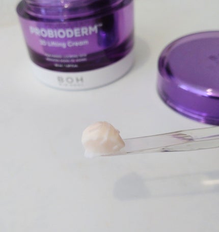 ãã€ãªããŒã«ã ãããã€ãªããŒã 3Dãªããã£ã³ã°ã¯ãªãŒã /BIOHEAL BOH/ãã§ã€ã¹ã¯ãªãŒã ã䜿ã£ãã¯ãã³ãïŒ7æç®ïŒ