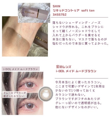 使い捨てマスク 女性・子供用 65枚入り/matsukiyo/マスクを使ったクチコミ（4枚目）