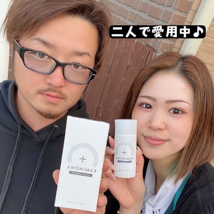 薬用育毛剤 KAMINOWA/KAMINOWA/頭皮ローションを使ったクチコミ(7枚目)