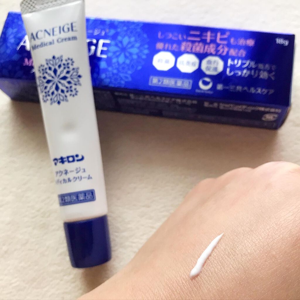 マキロン アクネージュ メディカルクリーム (医薬品) /マキロン/その他を使ったクチコミ(2枚目)