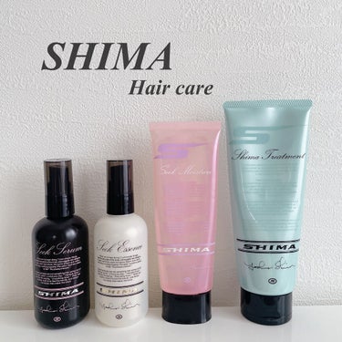 〈SHIMAのヘアケア用品紹介🤍〉

SHIMAのヘアケア用品はどれもパッケージがとても可愛くてふんわりと良い香りがするので気分が上がります🤍
値段も高すぎないので学生さんにもおすすめです。
東京にある