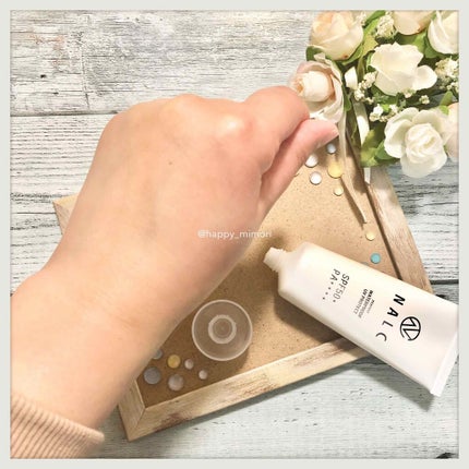 パーフェクトウォータープルーフ日焼け止めジェル/NALC/日焼け止めジェルを使ったクチコミ(4枚目)