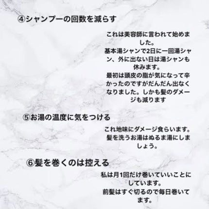 コンパクトスタイラー/TANGLE TEEZER/ヘアブラシを使ったクチコミ(4枚目)
