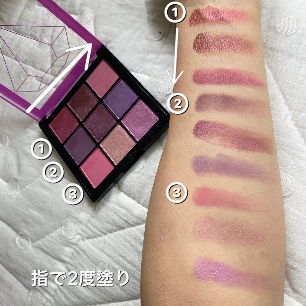 ジュエリーパレット アメジスト/KISS NEW YORK/アイシャドウパレットを使ったクチコミ（2枚目）