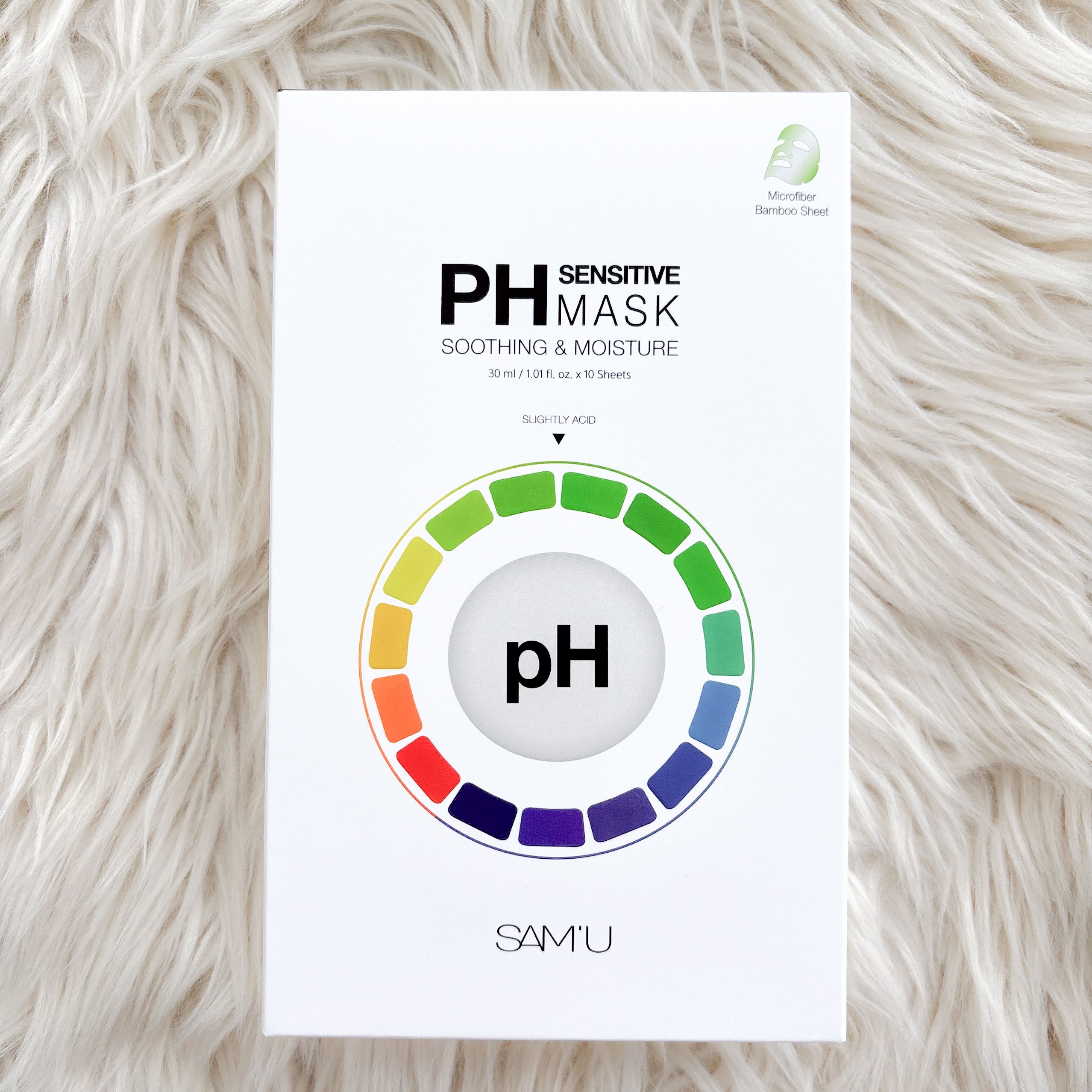 PHセンシティブマスクスージング＆モイスト/SAM'U/シートマスク・パックを使ったクチコミ（2枚目）