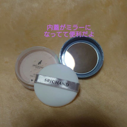 グローイングパウダー/SRICHAND/ルースパウダーを使ったクチコミ(3枚目)